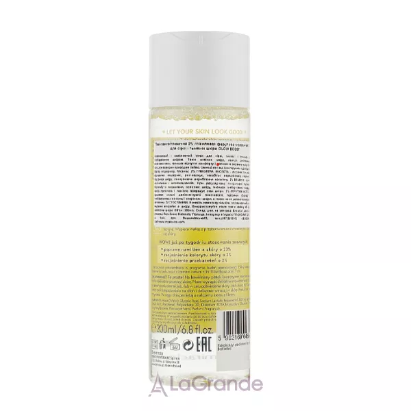 Bielenda Good Skin Glow Boost Illuminating Face Toner ����������� ����� ��� ���� � ���������� ��������