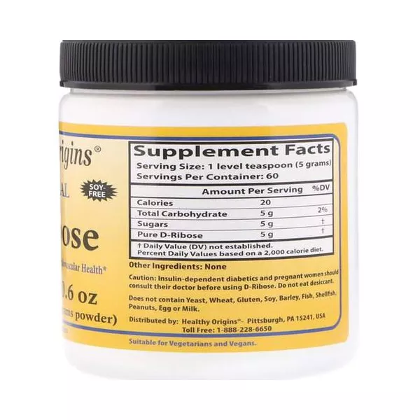 Healthy Origins D-Ribose Powder (Bioenergy�) ������������� ���� D - ������ � �������