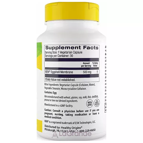 Healthy Origins Eggshell Membrane 500 mg �������� ����� ��������� 500 �� � ��������