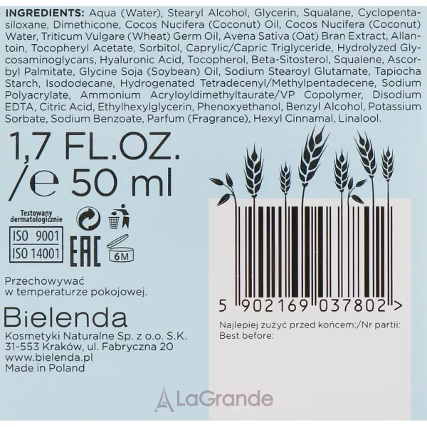 Bielenda Vegan Muesli Face Cream ���� ��� ���� ����������� 