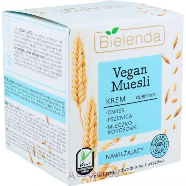 Bielenda Vegan Muesli Face Cream ���� ��� ���� ����������� 