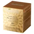 Bielenda Golden Placenta Collagen Reconstructor Cream       40+