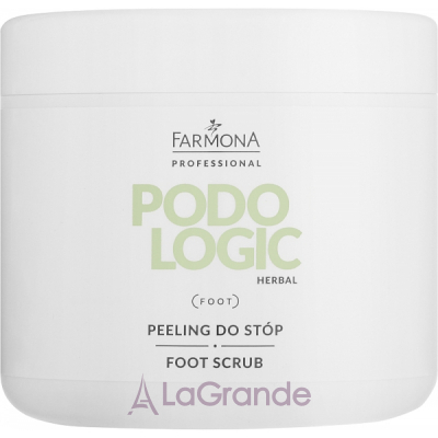 Farmona Podologic Herbal Foot Scrub   