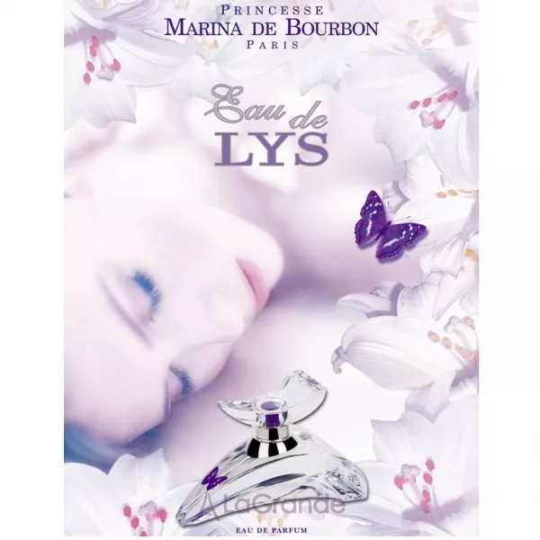 Marina de Bourbon Eau De Lys ��������������� ���� (������)