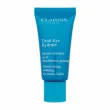 Clarins Total Eye Hydrate Moisturizing Soothing Eye Mask-Balm 20ml