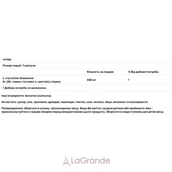 Healthy Origins Setria L-Glutathione Reduced 500 mg ��������� ���������� 500 �� � ��������