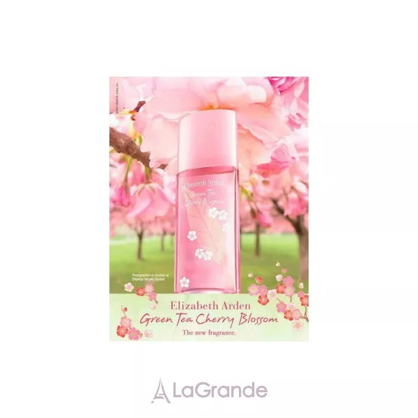 Elizabeth Arden Green Tea Cherry Blossom ��������� ���� (������)
