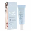 Bielenda Good Skin Hydra Boost Moisturizing Face Cream     