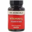 Dr. Mercola Vitamin K2  2