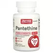 Jarrow Formulas, Pantethine, 450 mg, 60 Softgels  (Pantethine) 450  60 