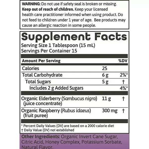Dynamic Health Black Elderberry ����� ������ ������