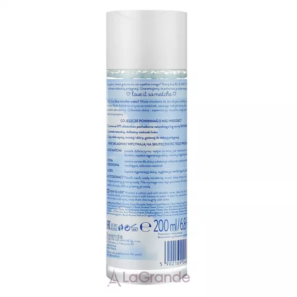 Bielenda Blue Matcha Blue Micellar Water ̳������� ���� ��� ������ ������