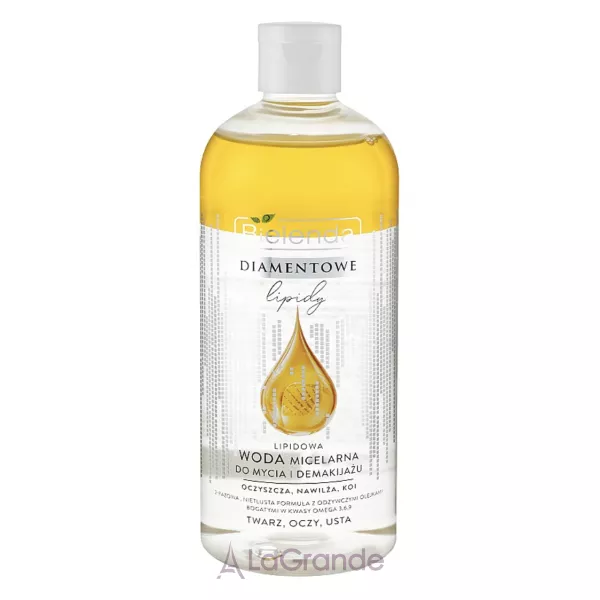 Bielenda Diamond Lipids ̳������� ����