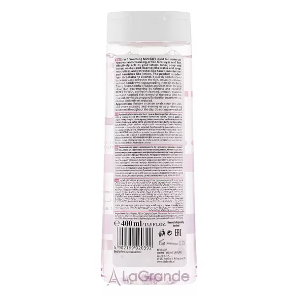 Bielenda Clear Skin Expert 3 in 1 Soothing Micellar Liquid ������������� ����������� �������� 3�1 ��� �������� � ������ �������