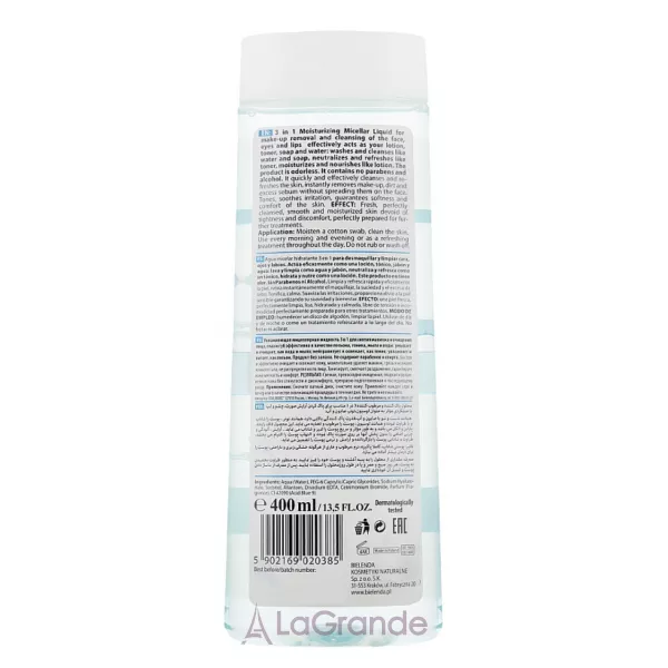 Bielenda Clear Skin Expert 3 in 1 Moisturizing Micellar Liquid ����������� ����������� �������� 3�1 ��� �������� � ������ �������