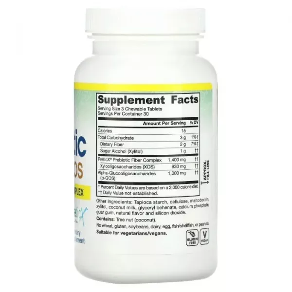 Jarrow Formulas Prebiotics XOS+GOS ��������� XOS+GOS (����������������� �� �������������������)