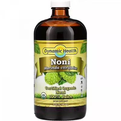 Dynamic Health Noni Juice ѳ   