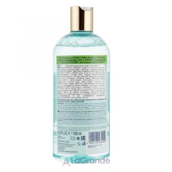Bielenda Micellar Care Solution Lime ����������� �������� ��� ���� 