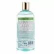 Bielenda Micellar Care Solution Lime     