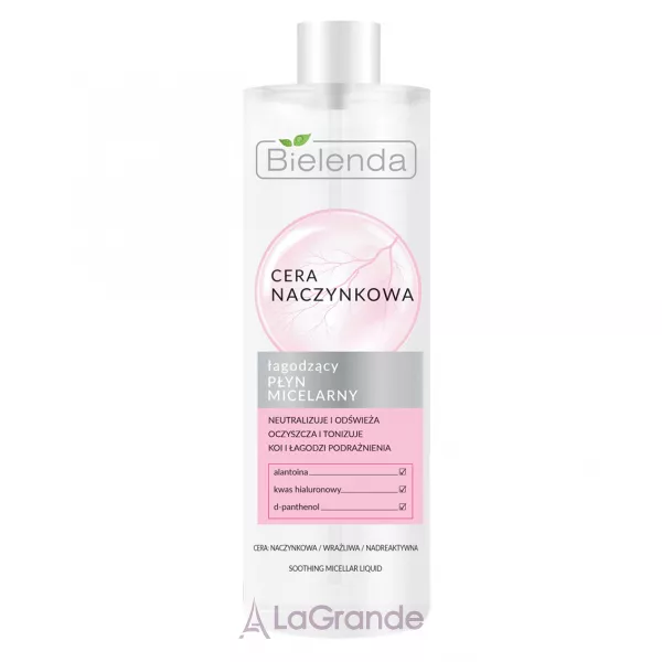 Bielenda Capillary Skin Soothing Micellar Liquid ������������� ����������� �������� ��� ����