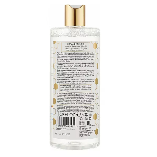 Bielenda Royal Bee Elixir ������������� ����������� ��������
