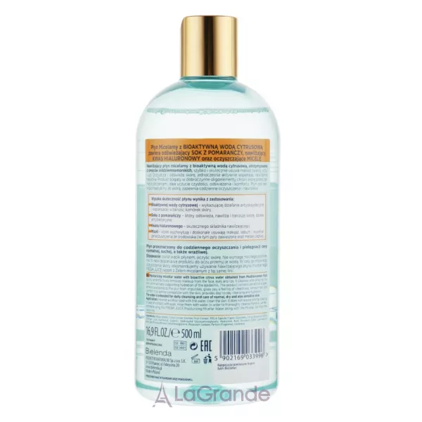 Bielenda Fresh Juice Solution Orange ̳������� ����� ��� ������� 