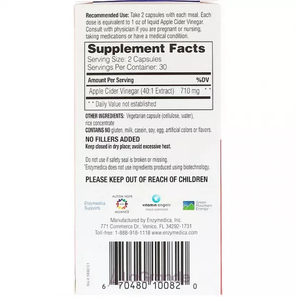 Enzymedica Apple Cider Vinegar ������� ��� �������� ��������� �� �������� ���� ��������� ����