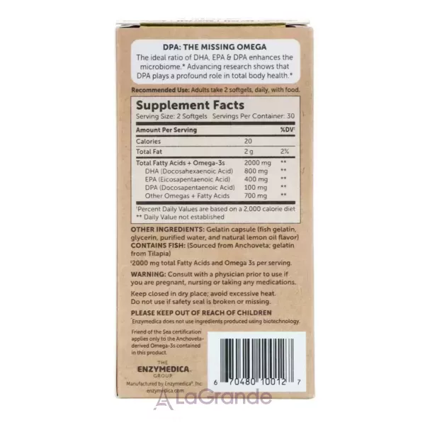 Enzymedica Fish Oil Maximum Strenght ����� ��� ������������ ����