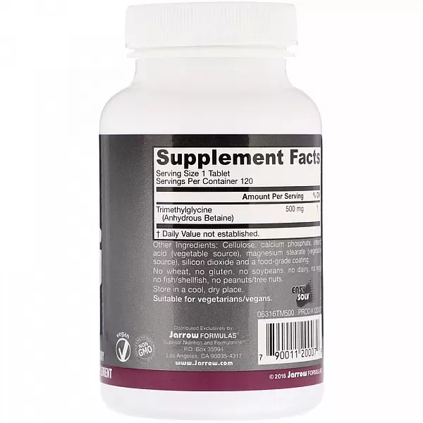 Jarrow Formulas TMG Trimethylglycine 500 mg ������������� (TMG) ��� �������� ����� � ����