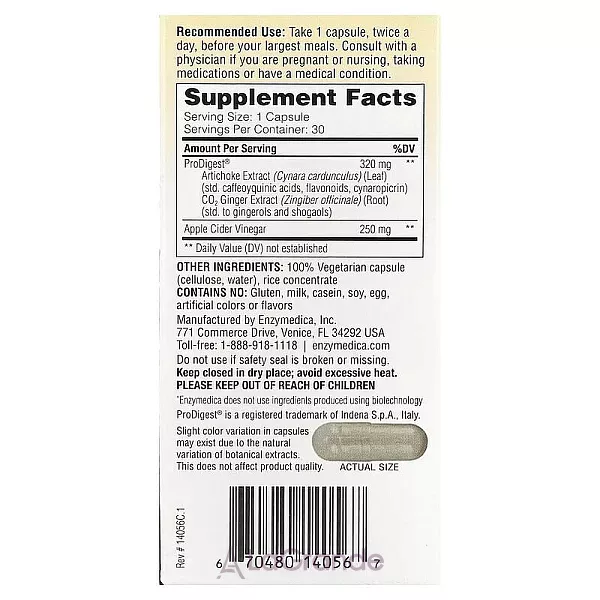 Enzymedica Gut Motility ��������� �������� ��� � �����������