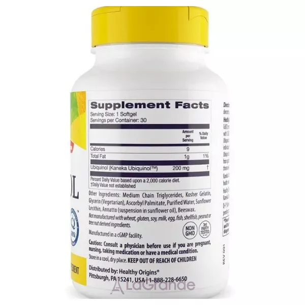 Healthy Origins Ubiquinol 200 mg ( Active form of CoQ10 ) �������� (Kaneka QH) 200 �� � ��������