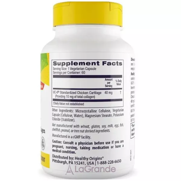 Healthy Origins UC-II with Undenatured Type II Collagen 40 mg ������� II ���� ��������������� 40 �� � ��������