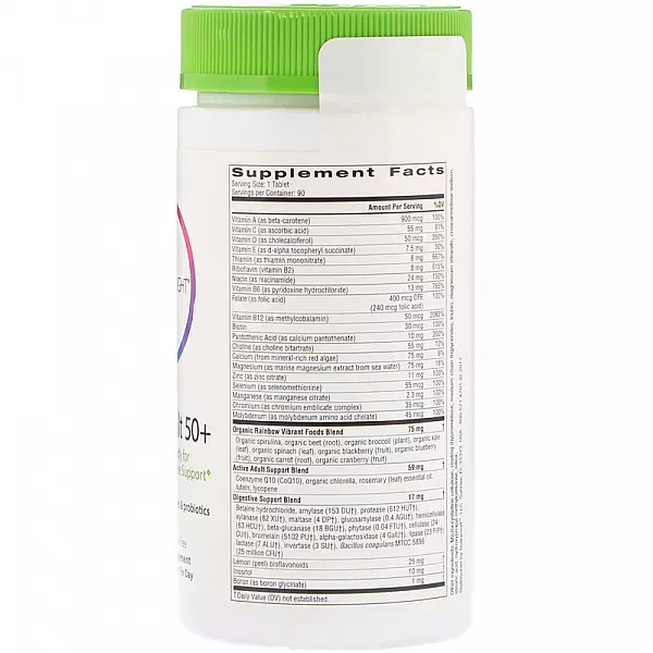Just Once Active Adult 50+ Food-Based Multivitamin �������������� ��� �������� ����� � �������� 50+
