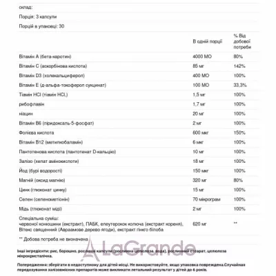 Fairhaven Health FertilAid for Women   