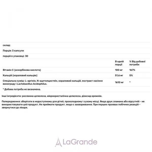 Fairhaven Health FertileCM for Women �������������� �������� ������