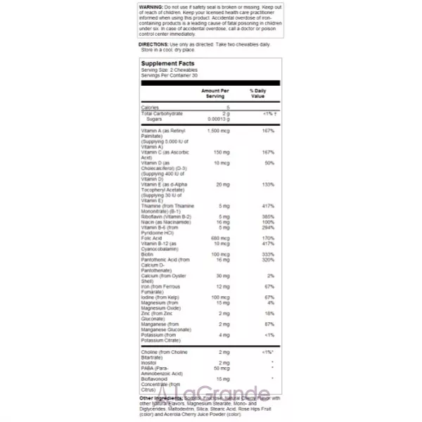 Solaray Kids Vitamins & Minerals Black Cherry ³����� �� ������� ��� ���� � ��������� ���������