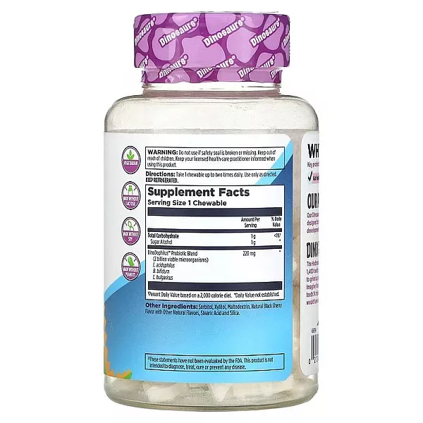 KAL Dino-Dophilus Black Cherry ���������� ��� �����  ����������� ������� �� ������ ������ �����