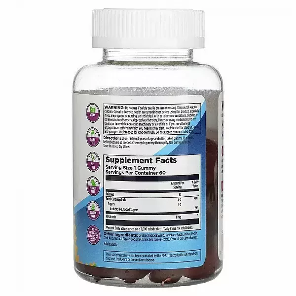 KAL Dinosaurs Sleep-a-Saurus Kid's Gummies Strawberry ��������� ��� ����� ��� ��������� ��� ����������� ������� �� ������ ��������