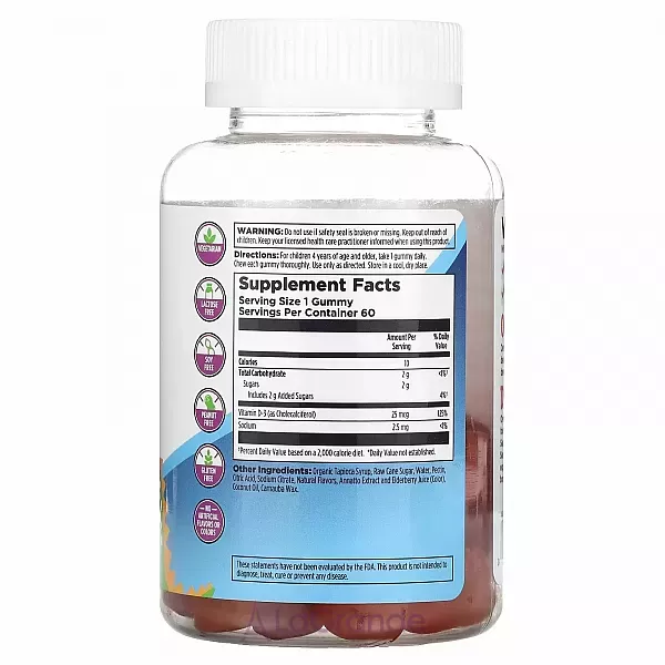 KAL Kids Vitamin D-Rex Gummies Peach Mango & Strawberry ³���� � ��� ���� �������� ������� ������, ����� �� ��������