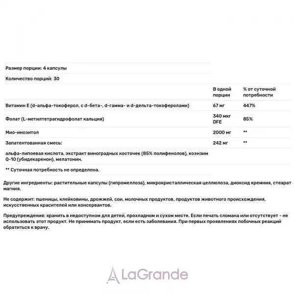 Fairhaven Health OvaBoost for women �������� ���������� ��� ������
