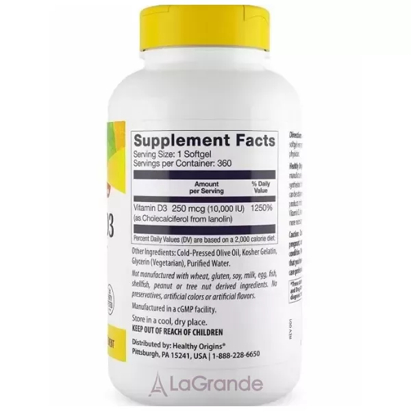 Healthy Origins Vitamin D3 10,000 IU ³���� �3 10,000 �� � ��������