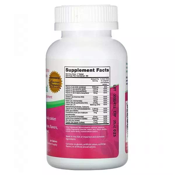 Fairhaven Health Prenatal Mutlivitamin �������� ��� ����������
