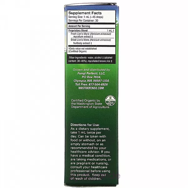 Fungi Perfecti Host Defense Mushrooms Lion's Mane Extract ������ �����������, �������� ��� ������