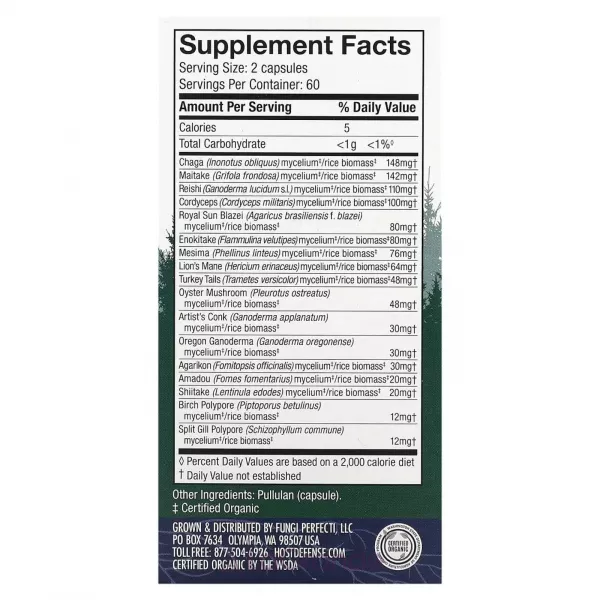 Fungi Perfecti Host Defense Mushrooms MyCommunity Comprehensive Immune Support ��������� ����������