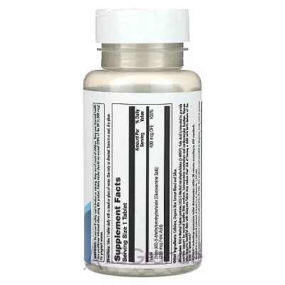 KAL Methyl Folate 400 mcg    ' -   