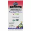 Garden of Life Dr. Formulated Brain Health Attention & Focus for Kids  '     ,     