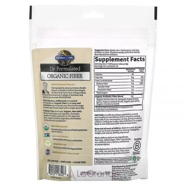 Garden of Life Dr. Formulated Organic Fiber Prebiotic Fiber ��������� ��������������