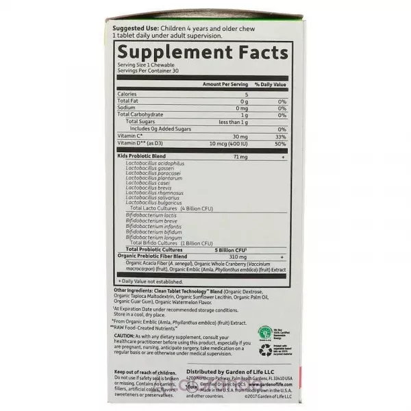 Garden of Life Dr. Formulated Probiotics Organic Kids+ Probiotics + Vitamins C & D ���������� + �������� ��� �����, �� ������ ������