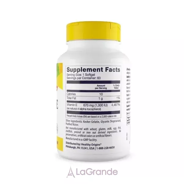 Healthy Origins Vitamin E 1,000 IU ������� E 1,000 �� � ��������