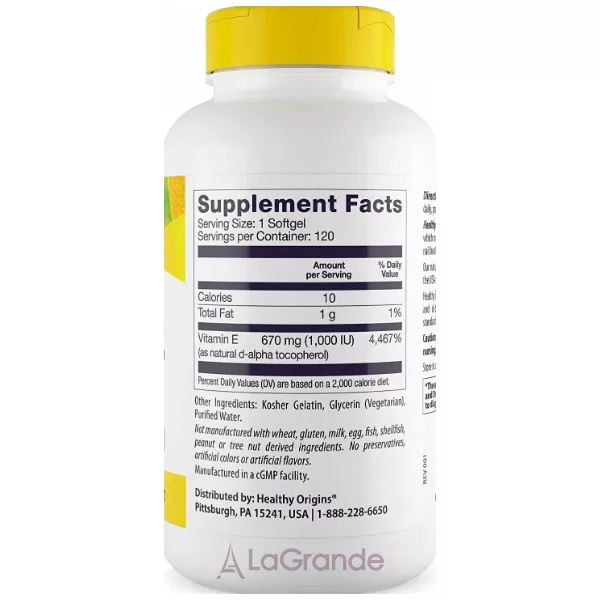 Healthy Origins Vitamin E 1,000 IU ������� E 1,000 �� � ��������